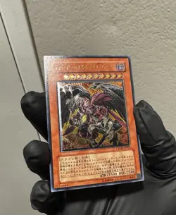 YuGiOh Red Dragon Archfiend/Assault Mode CRMS-JP004 Ultimate NM-EX Japanese t133 - Image 1
