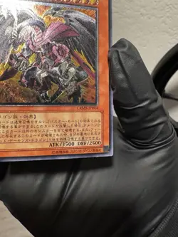 YuGiOh Red Dragon Archfiend/Assault Mode CRMS-JP004 Ultimate NM-EX Japanese t133 - Image 4