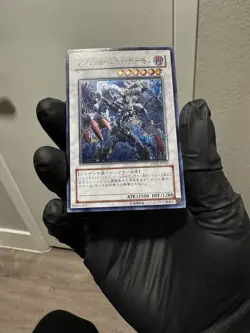 ANPR-JP042 Yu-Gi-Oh Archfiend Zombie-Skull Ultra Card Japanese Edition - Image 1