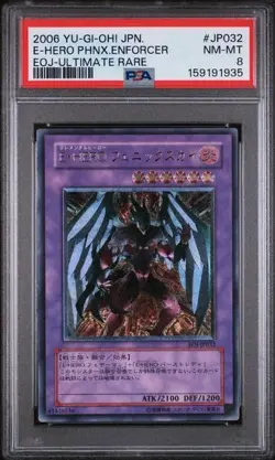 2006 Yugioh Elemental Hero Phoenix Enforcer - Ultimate Rare - EOJ-JP032 PSA 8 - Image 1
