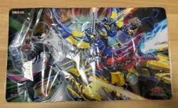 Yu-Gi-Oh Seto Kaiba XYZ-Hyper Dragon Cannon Playmat - Image 1