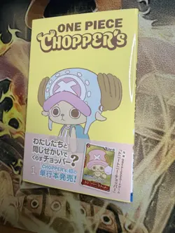 ONE PIECE CHOPPER Japanese book and EB02-003 Chopper Promo Card IN STOCK! - Image 1