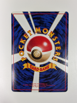 Zapdos No. 145 Vending Series 2 Glossy Promo 1998 Japanese Pokemon Card LP+/ NM - Image 2