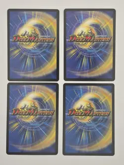 Duel Masters Cards TCG - Rumbling Terahorn - Rare DM-02 - 4 Card Lot - MP-LP - Image 2