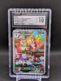 CGC 10 Kirlia 084/078 Scarlet ex SV1S Art Rare Japanese Pokemon Card GEM MINT - Image 1
