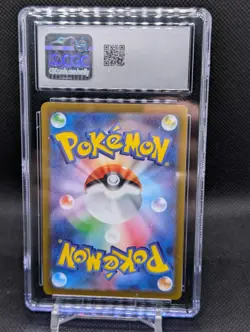 CGC 10 Kirlia 084/078 Scarlet ex SV1S Art Rare Japanese Pokemon Card GEM MINT - Image 2
