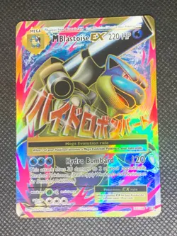 M Blastoise EX 102/108 - XY Evolutions Pokemon Card - NM - Image 1