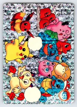 Pocket Monsters #459 Vending Prism Holo Vintage Rare Pokemon Card Pikachu - Nm - Image 1