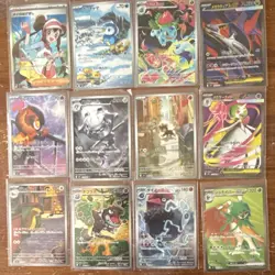 Pokemon TCG Card Lot 12x Japanese SR/AR - Image 1