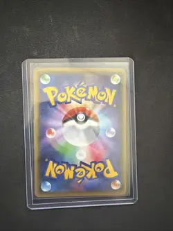 Premium Champion Pack M Lucario EX Card #075/131 Japanese Edition - Image 2