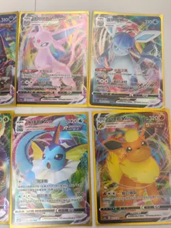 8Pcs Eevee Vmax Gem Vol.2 Set Cbb2C Sword & Shield - Pokemon TCG Card Chinese - Image 3