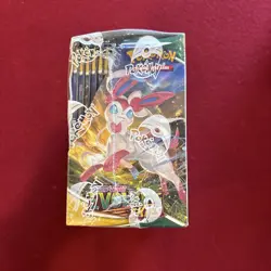 Pokemon Evolving Skies Booster Box Factory Sealed 36 Packs Sword & Shield TCG - Image 3