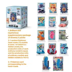 Pokemon TCG Chinese Dream-Painting Finishing Touch Aquatic Ecosystem Figure Set - Image 1