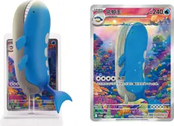 Pokemon TCG Chinese Dream-Painting Finishing Touch Aquatic Ecosystem Figure Set - Image 4