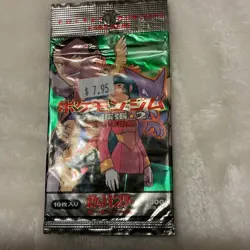 Pokemon Gym Challenge Booster Pack Japanese 10 Cards Sabrina Haunter EMPTY - Image 1