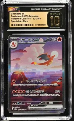 Pokemon CGC 10 PRISTINE Charizard ex SAR 201/165 SV2a Japanese - Image 1