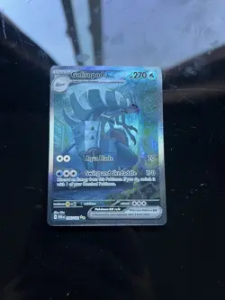 Golisopod ex 246/182 Special Illustration Rare Paradox Rift Pokemon Near Mint - Image 2