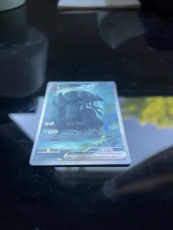 Golisopod ex 246/182 Special Illustration Rare Paradox Rift Pokemon Near Mint - Image 5