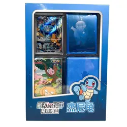 Pokemon TCG S-Chinese - 151 Original Partner Gift Box Squirtle - Image 2