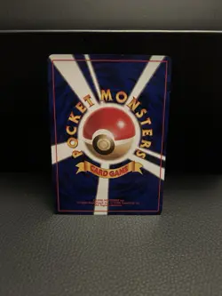 1998 Erika's Clefable Leaders' Stadium Japanese Holo Rare No.036 - Image 2