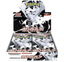 New Sealed Pokemon SV11B Black Bolt Booster Box Japanese | US Seller - Image 2