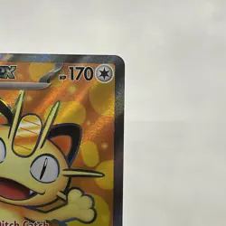 Meowth ex 107/088 Ultra Rare Perfect Order Pokemon NM - Image 3