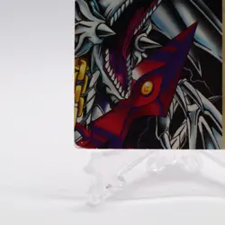 Blue-Eyes White Dragon 3-Body Connection Rare Yugioh Cards Japanese Bandai - Image 4
