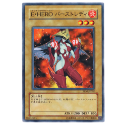 Elemental HERO Burstinatrix Common TLM-JP002 Yugioh Cards Japanese Konami - Image 1