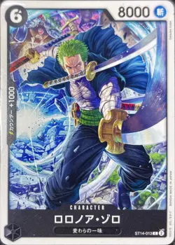 Jap One Piece Card Game NM Roronoa Zoro ST14-013 PRB-02 - Image 1