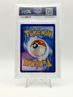 2022 POKEMON BRILLIANT STARS TRAINER GALLERY UMBREON V TG22/TG30 PSA 10 - Image 2