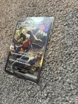 Pokemon TCG: Cynthia’s Garchomp ex 087/063 SAR Heatwave Arena Korean Destined - Image 3