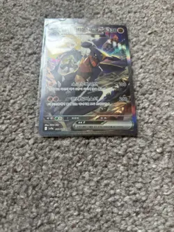 Pokemon TCG: Cynthia’s Garchomp ex 087/063 SAR Heatwave Arena Korean Destined - Image 4