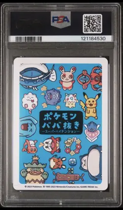 PSA 10 GEM MINT AUTO 8 Spare Card Agnes Garbowska Signature Gengar Pokemon 2023 - Image 2