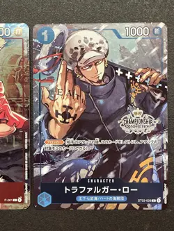 One Piece Card Game – Championship Promo Set (3 Cards) – Luffy, Kid & Law – NM - Image 5