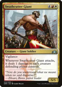 Swathcutter Giant 2x FOIL GRN MTG Guilds of Ravnica Uncommon MINT red white - Image 1