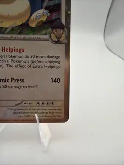 Hop's Snorlax - (GameStop) (Cosmos Holo) Holo Promo Miscellaneous Cards & Produc - Image 4