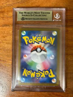 2024 POKEMON SCARLET & VIOLET JPN #223 EEVEE EX SAR BGS 9.5 - Image 2