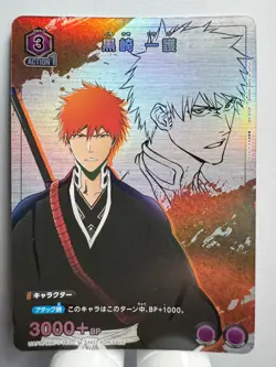 [Union Arena] [Bleach] UAPR/BLC-1-103 Ichigo Kurosaki U Japanese - Image 1