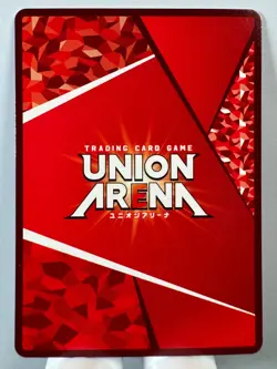 [Union Arena] [Bleach] UAPR/BLC-1-041 Ichigo Kurosaki UR Japanese - Image 2