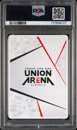 2025 Union Arena UAPR Nikke AP Action Point One Battle Cup WINNER AP03 PSA 10 - Image 2