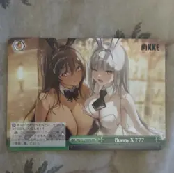 Weiss Schwarz Nikke Bunny x 777 RRR - Image 2
