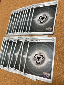 Pokemon Trading Card Game TCG Metal Energy ×1 [s10b MET] *One card at random! - Image 1