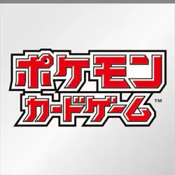 Pokemon Trading Card Game TCG Metal Energy ×1 [s10b MET] *One card at random! - Image 5