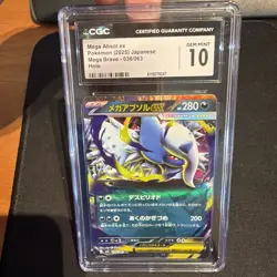 CGC 10 Mega Absol ex 038/063 Mega Brave m1L Pokemon Card - Image 1
