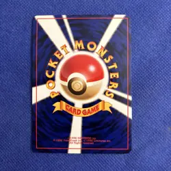 Pokemon Card Erika Holo Gym Heroes Rare Japanese - Mint/NM - Image 2
