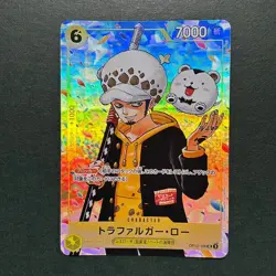 S7544 Trafalgar Law OP12-106 Japanese One Piece Promo Card Holo YJ19 - Image 1