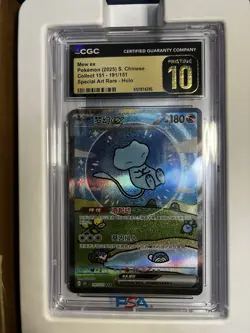 Pokemon Mew EX 191/151 SAR CHINESE CGC 10 Pristine Beautiful Card! - Image 1