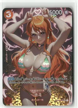 NAMI BIKINI ONE PIECE Holographic Art Goddess Story Anime Collectible Card - Image 1
