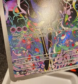 Pokemon TCG Lot Of 3 Cards. Full Art - Image 2