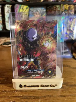 Dragon Ball Super Divers GDR Card SDV9-047 Jiren SAMPLE BANDAI Japanese - Mint - Image 1